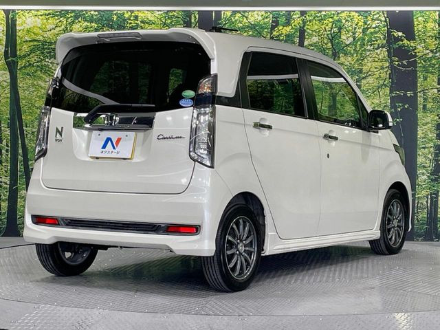 ���S���̃l�N�X�e�[�W���炨���񂹂��\��!�����̓X�܂ɓW�����Ă���N���}���C�ɂȂ�ꍇ���A�Ŋ��̓X�܂ł��������������Ƃ��\�ł�!���񎄂����ɗv�]������������������!���ʓr��p