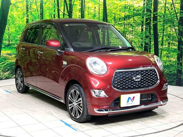 弊社では、全車『修復歴なし』のお車のみ取り扱っております。専任バイヤーによる厳選した仕入れの後、入庫後の車両チェックを行い、ネクステージが認定した高品質な中古車をご提供しております。