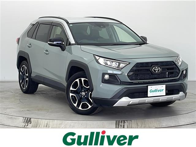 RAV42.0 アドベンチャー 4WD