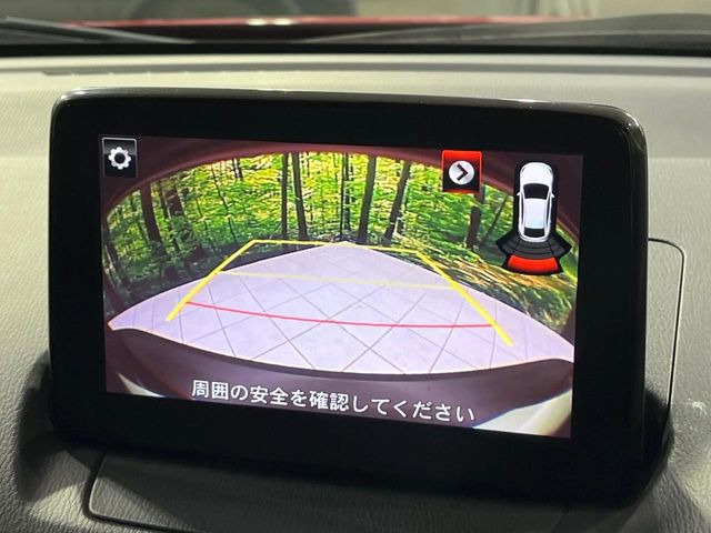 �y�o�b�N�J�����z���Ԏ��Ɍ�������A���^�C���f���Ŋm�F�ł��܂��B��^���Ǝ{�݂◧�̒��ԏ�ł̒��Ԏ���A��Ԃ̃o�b�N���ɑ劈��!�^�]�X�L���Ɋւ�炸�A����K�{�ƂȂ��������̂ЂƂł�!