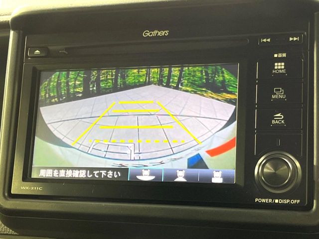 �y�o�b�N�J�����z���Ԏ��Ɍ�������A���^�C���f���Ŋm�F�ł��܂��B��^���Ǝ{�݂◧�̒��ԏ�ł̒��Ԏ���A��Ԃ̃o�b�N���ɑ劈��!�^�]�X�L���Ɋւ�炸�A����K�{�ƂȂ��������̂ЂƂł�!