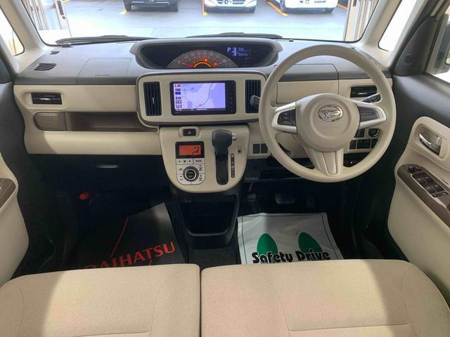 ムーヴキャンバスX リミテッド メイクアップ SAII