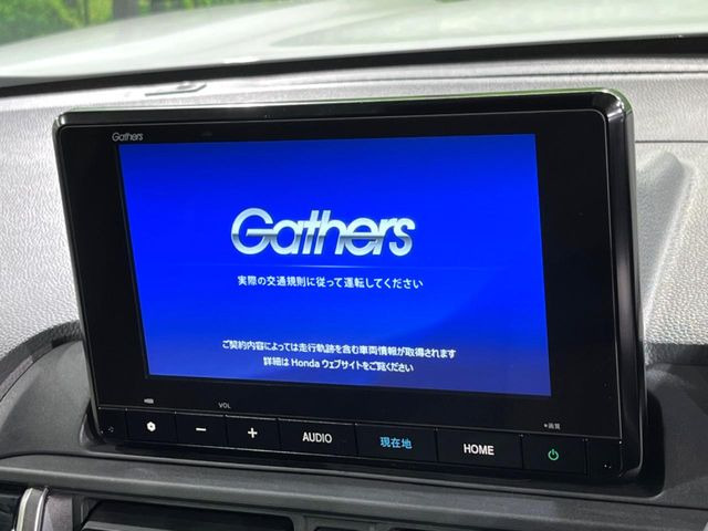 �y���ʃi�r�z�l�C�̑�^8�C���`�i�r�𑕔��B���݊��̂�����ʂ̓C���p�N�g��!�i�r���p���̃}�b�v�\���͌��₷���A�e���r��DVD�͗Տꊴ���A�b�v!�����̃h���C�u���O�b�Ɗy�����Ȃ�܂���