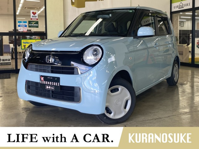 N-ONEスタンダード 4WD