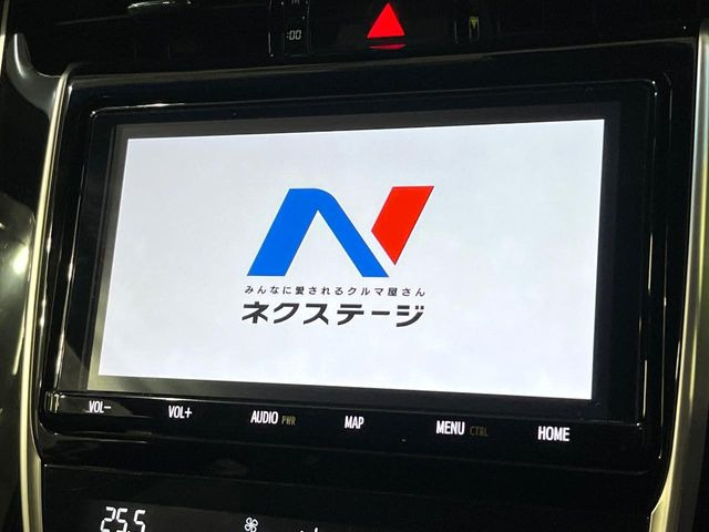 【純正ナビ】人気の純正ナビを装備。オーディオ機能も充実しており、Bluetooth接続すればお持ちのスマホやMP3プレイヤーの音楽を再生可能!毎日の運転がさらに楽しくなります!!