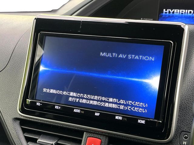 【大画面ナビ】人気の大型9インチナビを装備。存在感のある大画面はインパクト大!ナビ利用時のマップ表示は見やすく、テレビやDVDは臨場感がアップ!いつものドライブがグッと楽しくなります♪