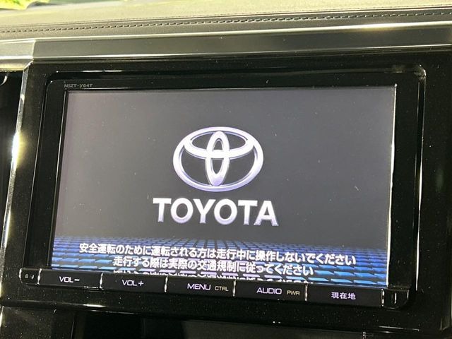 【純正9型ナビ】人気の9型純正ナビを装備。オーディオ機能も充実しており、Bluetooth接続すればお持ちのスマホやMP3プレイヤーの音楽を再生可能!毎日の運転がさらに楽しくなります!!