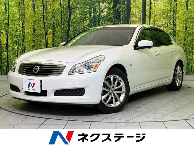 スカイライン(日産) 2.5 250GT タイプV 中古車画像