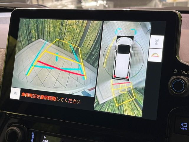 �y�p�m���~�b�N�r���[���j�^�[�z��p�̃J�����ɂ��A�ォ�猩���낵���悤�Ȏ��_��360�x�N���}�̎��͂��m�F���邱�Ƃ��ł��܂������p�������m�F���₷���A�����ꏊ�ł̐؂�Ԃ��⒓�Ԃ��X���[�Y�ɍs���܂��B