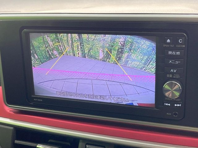 �y�o�b�N�J�����z���Ԏ��Ɍ�������A���^�C���f���Ŋm�F�ł��܂��B��^���Ǝ{�݂◧�̒��ԏ�ł̒��Ԏ���A��Ԃ̃o�b�N���ɑ劈��!�^�]�X�L���Ɋւ�炸�A����K�{�ƂȂ��������̂ЂƂł�!