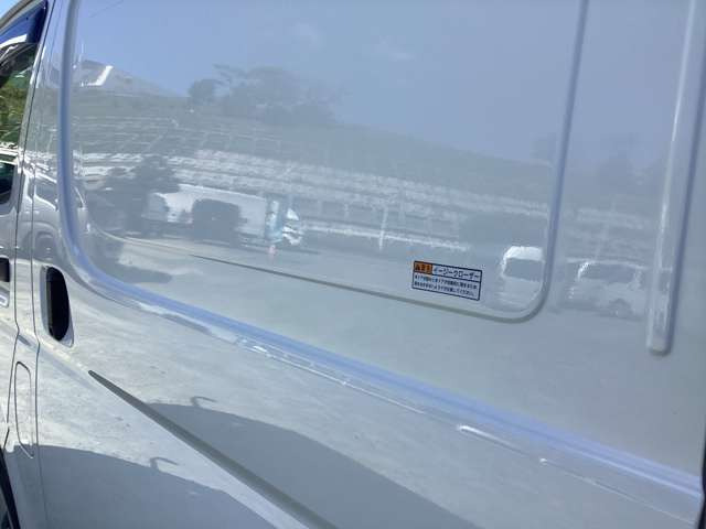 �C�[�W�[�N���[�U�[!