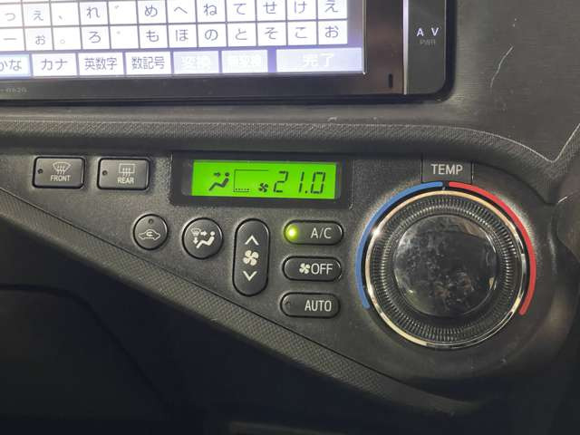 ���Ԃ̋@�\����S�����Ɋւ��ċC�ɂȂ���́A���Ј�x�����X��������!���̏�ŃX�^�b�t���������\�ł�!