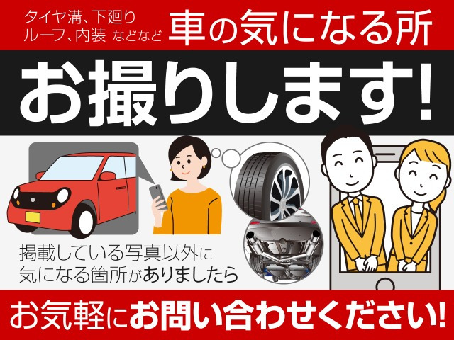 シビック1.5