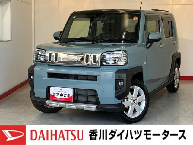 タフトG クロム ベンチャー