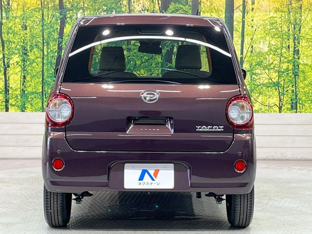 安心の最長10年・走行無制限保証(有償)をご用意。保証内容も充実はもちろん、無料点検&オイル交換や、年中無休の全国・24時間ロードサービスも付帯されておりますのでご安心下さい。