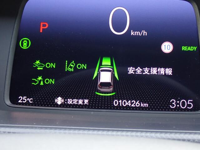 ���[�^�[�p�l�����m�肽����񂪈�ڗđR�ł��ˁB