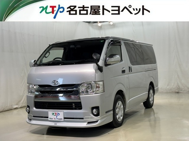 ハイエースバン3.0 スーパーGL ロング ディーゼル