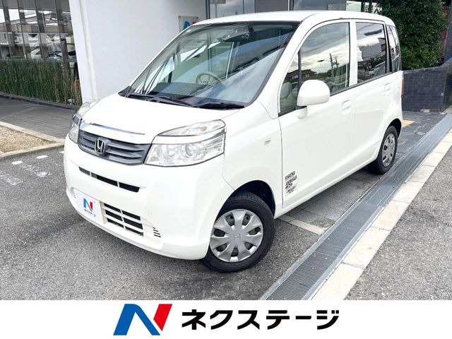 ライフ(ホンダ) G 中古車画像