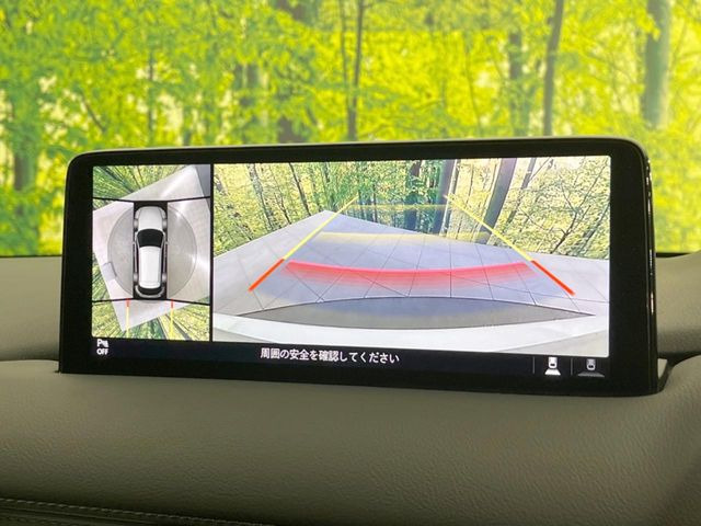 【360°ビューモニター】専用のカメラにより、上から見下ろしたような視点で360度クルマの周囲を確認することができます☆縦列駐車や幅寄せ時に活躍してくれます♪