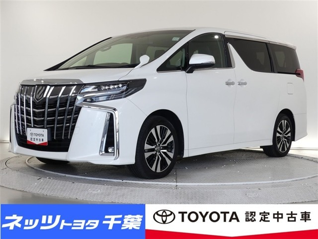 アルファード2.5 S Cパッケージ