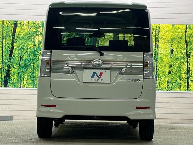 安心の最長10年・走行無制限保証(有償)をご用意。保証内容も充実はもちろん、無料点検&オイル交換や、年中無休の全国・24時間ロードサービスも付帯されておりますのでご安心下さい。