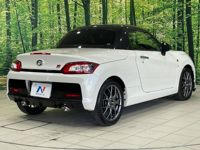 ���S���̃l�N�X�e�[�W���炨���񂹂��\��!�����̓X�܂ɓW�����Ă���N���}���C�ɂȂ�ꍇ���A�Ŋ��̓X�܂ł��������������Ƃ��\�ł�!���񎄂����ɗv�]������������������!���ʓr��p