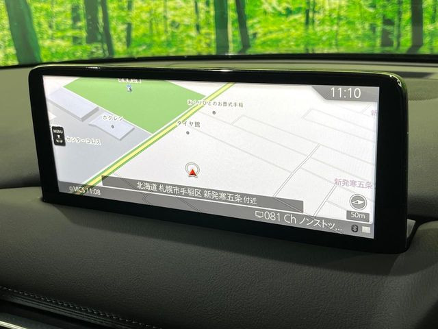 �y10.25�C���`�}�c�_�R�l�N�g�z�ԓ��̕��͋C�Ƀ}�b�`������^�f�B�X�v���C�B�X�}�z�ڑ��ł̃i�r�g�p��Bluetooth�Đ����A�l�X�ȋ@�\���y���߂܂��B�����I�ȃ_�C�������삪�\�ŁA�g��������ǍD�ł��B