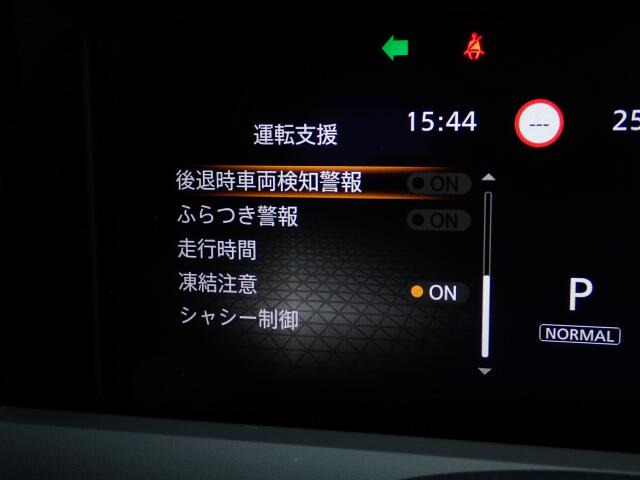 ���S�������Ă��܂��B