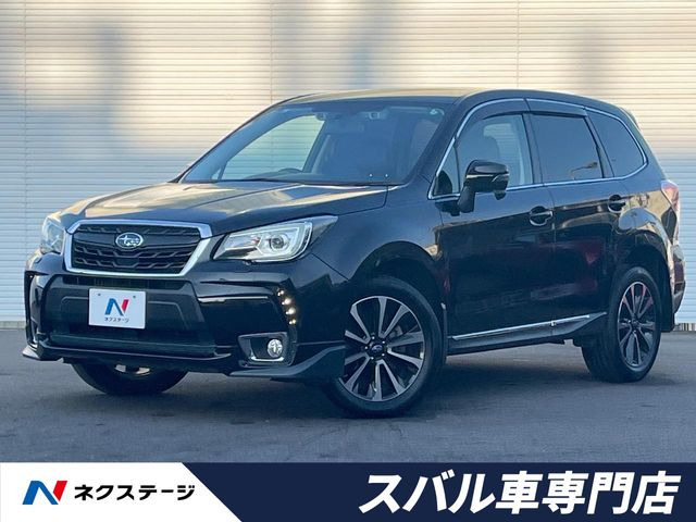 フォレスター(スバル) 2.0 XT アイサイト 4WD 中古車画像
