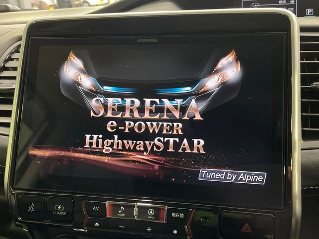 �yBIG-X11�C���`�i�r�z�l�C�̑���BIG-X�i�r�𑕔��B��p�݌v�Ŏԓ��̕��͋C�Ƀ}�b�`!�i�r���p���̃}�b�v�\���͌��₷���A�e���r��DVD�͗Տꊴ���A�b�v!�����̃h���C�u���O�b�Ɗy�����Ȃ�܂���