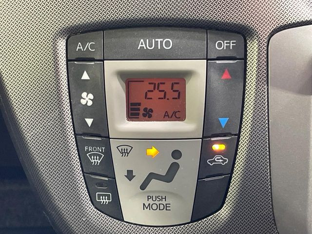 �y�I�[�g�G�A�R���z��x���D�݂̉��x�ɐݒ肷��΁A�ԓ��̉��x�����m�����ʂ≷�x�������Œ����B����&hellip;����&hellip;�Ɖ��x���X�C�b�`���������K�v�͂���܂���B���K�Ȏԓ���Ԃɂ͕K�{�̋@�\�ł��ˁ�