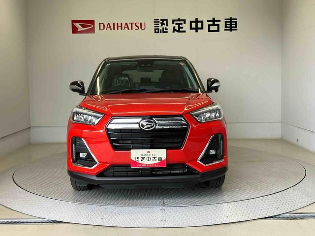 ロッキー1.0 プレミアム