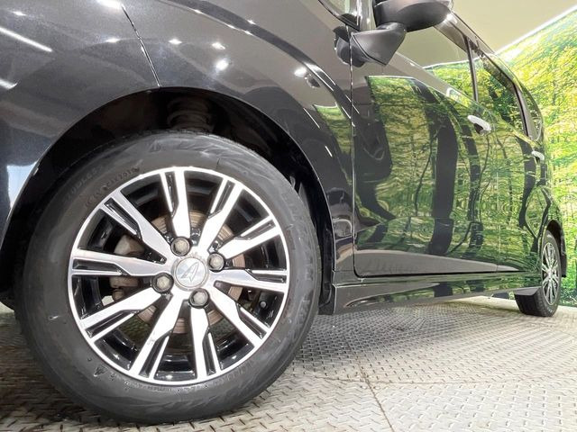 �y����14�C���`�A���~�z�C�[���z�O�ςɃ}�b�`���������A���~�z�C�[���𑕒����Ă���܂��B�e��ЊO�A���~�z�C�[����A�X�^�b�h���X�^�C�����戵�����Ă���܂��B���񂲑��k����������