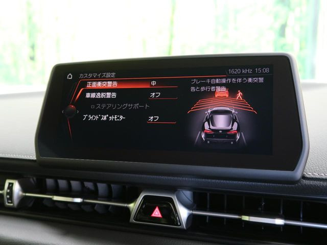 �y�v���N���b�V���Z�[�t�e�B�z�O���̎ԗ��������m���A�Փ˂������Ȏ��͌x��Œ��ӂ𑣂��A�u���[�L�𓥂ޗ͂��T�|�[�g�B�u���[�L�𓥂߂Ȃ������ꍇ�͏Փ˔�Q�y���u���[�L���쓮�A�Փˉ�����T�|�[�g���܂��B