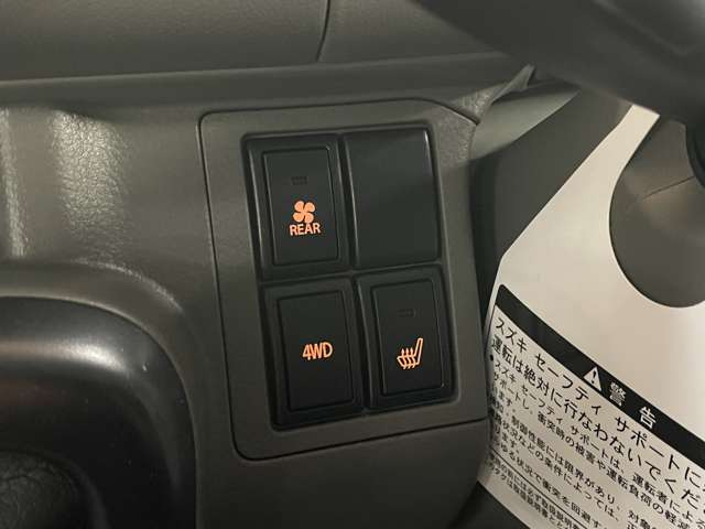 ���Ԃ̋@�\����S�����Ɋւ��ċC�ɂȂ���́A���Ј�x�����X��������!���̏�ŃX�^�b�t���������\�ł�!