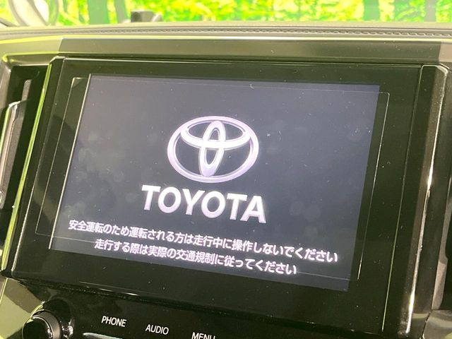 【10.5インチナビ】高級感とインパクトのある大画面ナビを装備。各種オーディオ操作はもちろん、スマホ連携もできる利便性の高いナビです♪