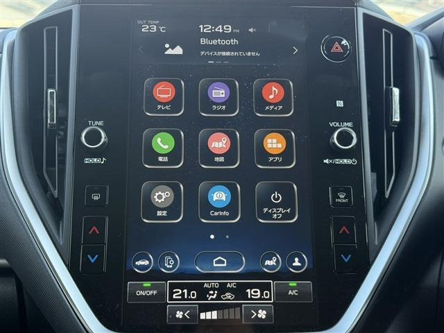 いざというときに頼れる最長3年の長期保証もご用意しております。困った時に安心してお使いいただけるように、免責金や工賃のお客様負担もございません。ご不明な点がございましたらスタッフまでお問い合わせくださ