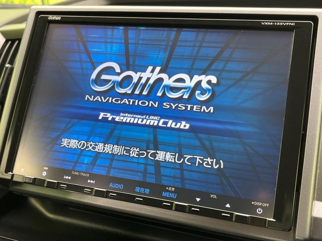 �y����9�^�i�r�z�l�C�̏����i�r�𑕔����Ă���܂��B�i�r�̎g���₷���͂������A�I�[�f�B�I�@�\���[��!�L�����v�◷�s�͂������A�ʋ΂┃�����ȂǕ��i�̃h���C�u���y�����Ȃ�͂���