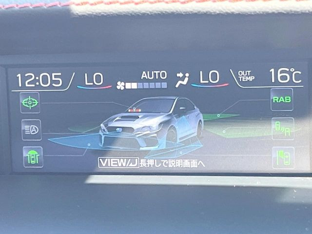 �y�A�C�T�C�g�Z�C�t�e�B�v���X�z�u���A�r�[�N���f�B�e�B�N�V�����v�u�n�C�r�[���A�V�X�g�v�u�t�����g/�T�C�h�r���[���j�^�[�v�ɂ�莀�p�����炵�A�����S�ȃh���C�u���x�����Ă������S��1��ł���