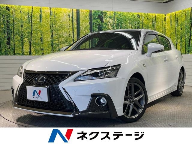 CT(レクサス) 200h Fスポーツ 中古車画像