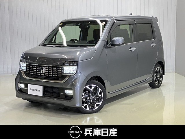 N-WGNL ターボ ホンダ センシング