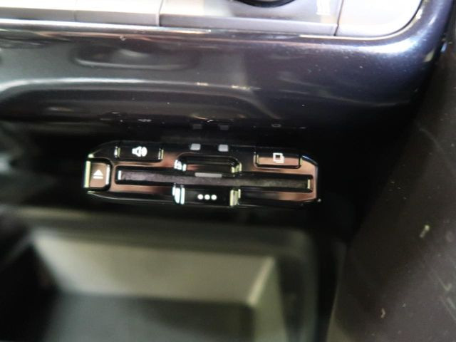 �yETC�z�������H�̗��������X�g���X�Ȃ��ʉ�!�b��̃X�|�b�g��T�[�r�X�G���A�ɑ����u�X�}�[�gIC�v���p���͕K�{�̃A�C�e���ł��B���X�ŃZ�b�g�A�b�v�����{�A���[�ԓ������炷���ɂ����p���������܂�!