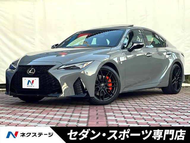 レクサス IS 2013年モデル IS300h F SPORT Mode Black IIIの価格・性能
