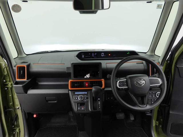 タントファンクロス