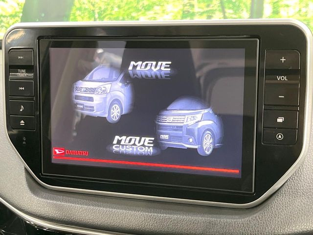 �y���[�J�[����8�C���`�i�r Buletooth�t�z�C���e���A�ɗn�����ރX�^�C���b�V���ȁu��p�݌v�v���[�J�[�i�r�𑕔��􎋔F���⑀�쐫�ȂǊ�{���\�ɂ��D��A���㎿�ȃJ�[���C�t�����y���݂��������܂��B