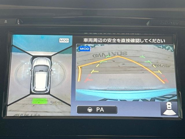 【アラウンドビューモニター】専用のカメラにより、上から見下ろしたような視点で360度クルマの周囲を確認することができます☆縦列駐車や幅寄せ時に活躍してくれます♪