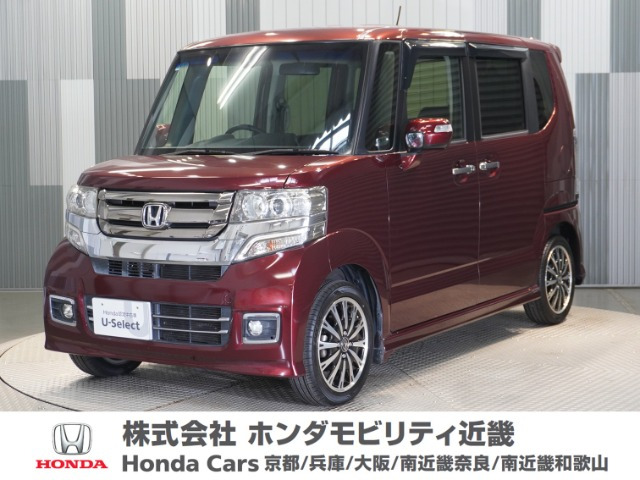 N-BOXカスタムG ターボ Lパッケージ