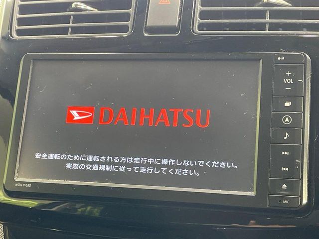 �y�����i�r�z�l�C�̏����i�r�𑕔����Ă���܂��B�i�r�̎g���₷���͂������A�I�[�f�B�I�@�\���[��!�L�����v�◷�s�͂������A�ʋ΂┃�����ȂǕ��i�̃h���C�u���y�����Ȃ�͂���