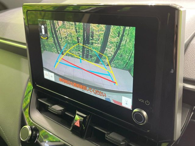 �y�o�b�N�J�����z���Ԏ��Ɍ�������A���^�C���f���Ŋm�F�ł��܂��B��^���Ǝ{�݂◧�̒��ԏ�ł̒��Ԏ���A��Ԃ̃o�b�N���ɑ劈��!�^�]�X�L���Ɋւ�炸�A����K�{�ƂȂ��������̂ЂƂł�!