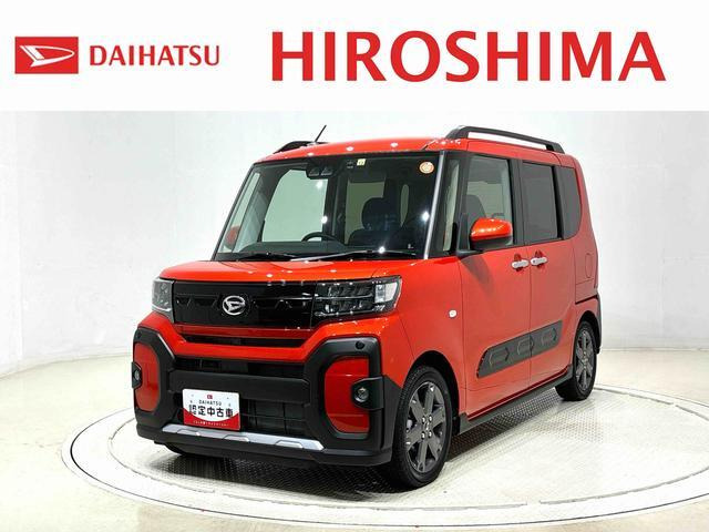 タントファンクロス ターボ